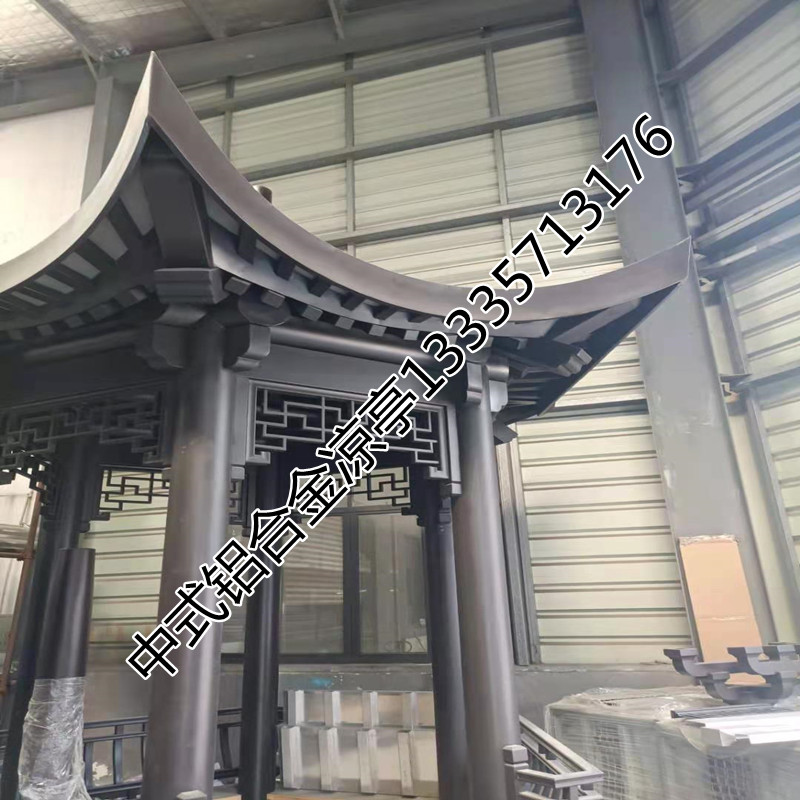 Ancient Chinese-style villa Antique aluminum components Aluminum substitute wood Aluminum alloy with cloister Beauty by railing hexagonal gazebo