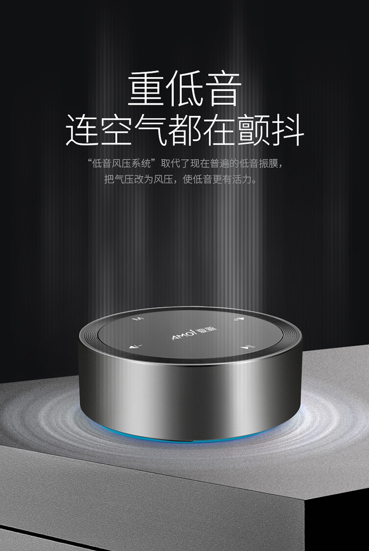 Không dây mới Loa Bluetooth mini stereo nhỏ ngoài trời điện thoại di động thừa loa siêu trầm xe hơi khối lượng lớn nhà thép pháo 3d bao quanh máy nghe nhạc thanh toán nhắc nhở - Trình phát TV thông minh củ phát wifi maxis
