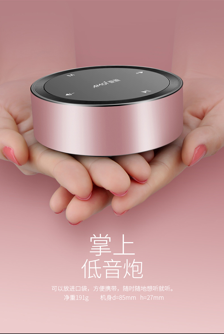 Không dây mới Loa Bluetooth mini stereo nhỏ ngoài trời điện thoại di động thừa loa siêu trầm xe hơi khối lượng lớn nhà thép pháo 3d bao quanh máy nghe nhạc thanh toán nhắc nhở - Trình phát TV thông minh củ phát wifi maxis