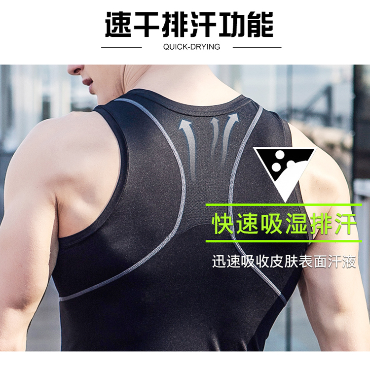 Thể dục vest nam quần áo tập luyện mùa hè không tay vớ chạy quần áo phòng tập thể dục quần áo khô nhanh thể thao phù hợp với quần tập yoga nam