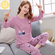 Summer pyjamas women 2022 New long sleeves Long pants pure cotton slim style suit cute fashion spring and autumn summer style big code
