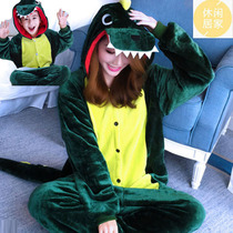 Sleepwear Winter Cute Cartoon Conjoined Coral Suede Personality Tide To Blame Boy Move For Spring And Autumn Teenage Girl Cute Cute