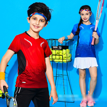 New Children Badminton Clothing Sets Boys Girls Short Sleeve Skirt Pants Tennis Wear Parent-child Quick Dry Sports Crew