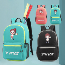 New Children Badminton Bag Cartoon Double Shoulder Backpack for men and women Professional sport 3 Mounted Large-capacity Tennis Racket