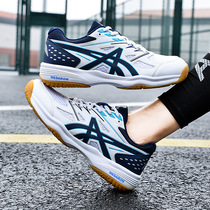 2021 New Badminton Shoes Adults Badminton Shoes Men And Women Breathable Light Tennis Shoes Tennis Shoes Tennis Shoes