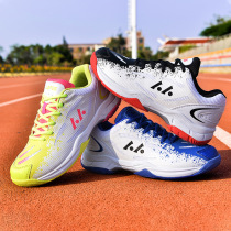 New lovers badminton shoes outdoor sports shoes competition training shoes badminton shoes men and women ultralight ping-pong shoes