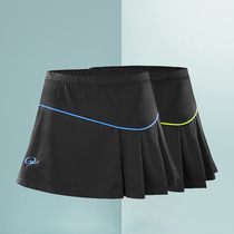 Badminton Suit Skirts Pants Women Shorts Skirts Breathable Speed Dry Tennis Skirts Pants Girls Training Running Fitness Sportswear