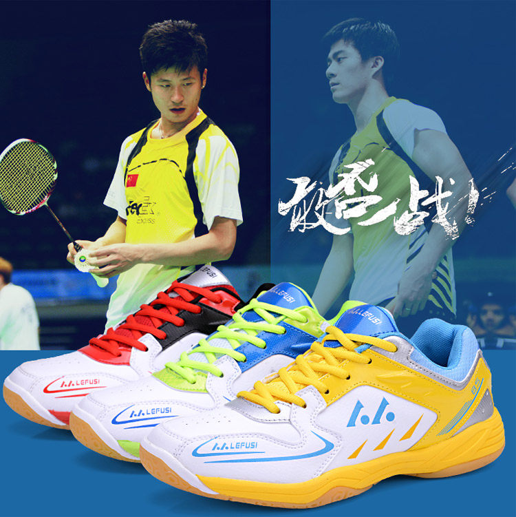 Chaussures de Badminton uniGenre - Ref 843924 Image 5