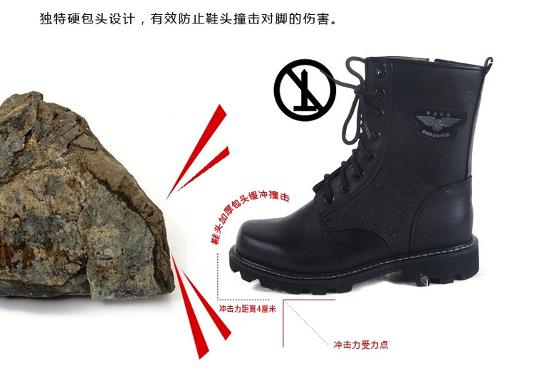 Bottes militaires en cuir - porter - Ref 1400209 Image 8