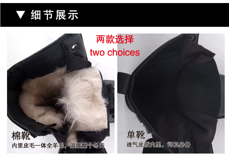 Bottes militaires en cuir - porter - Ref 1400209 Image 13