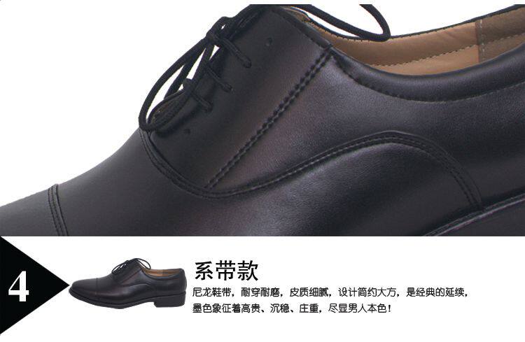 Boots militaires en cuir - porter - Ref 1399743 Image 28