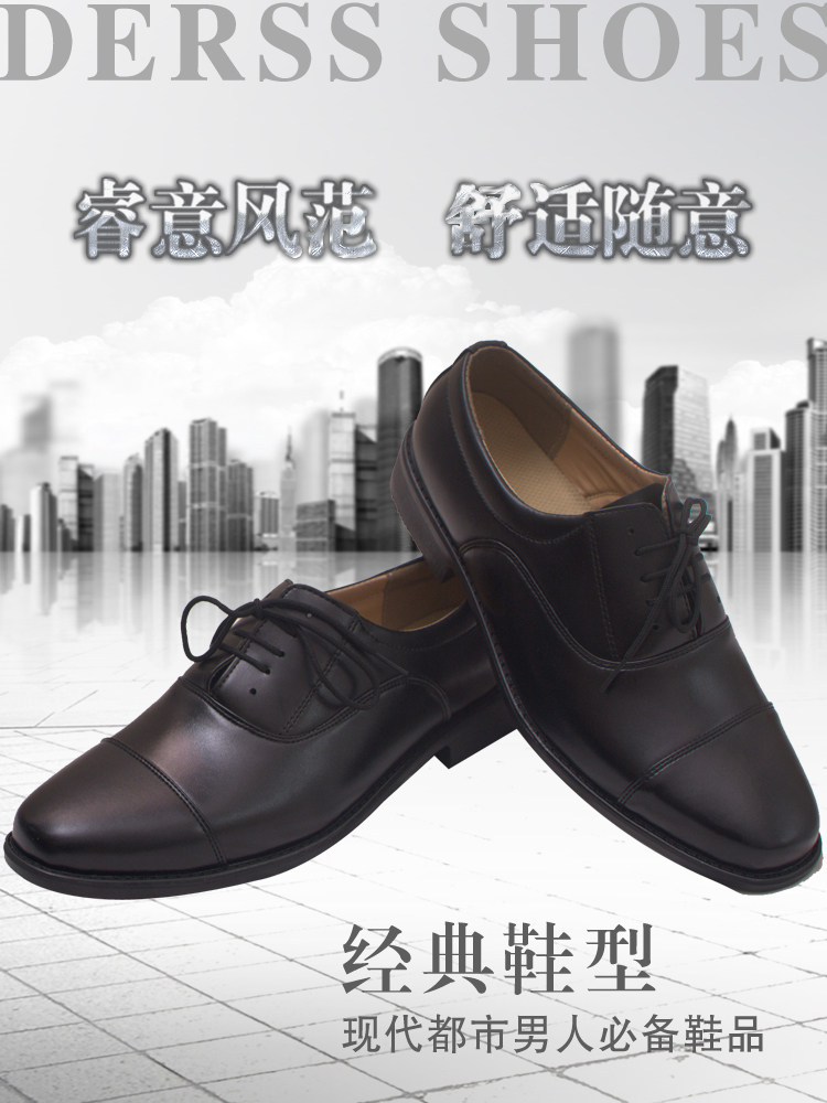 Boots militaires en cuir - porter - Ref 1399743 Image 6