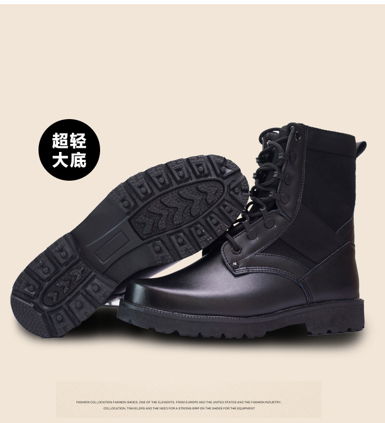 Boots militaires en cuir - porter - Ref 1400036 Image 11