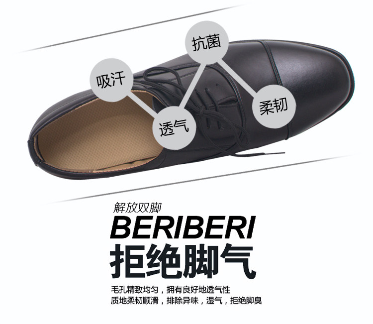 Boots militaires en cuir - porter - Ref 1399743 Image 13