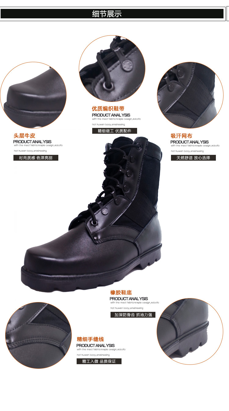 Boots militaires en cuir - porter - Ref 1400036 Image 18