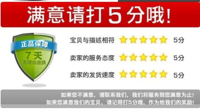 Boots militaires en cuir - porter - Ref 1400036 Image 26