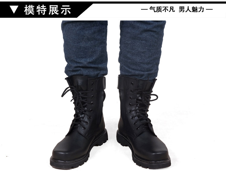 Bottes militaires en cuir - dérapage - Ref 1398407 Image 24