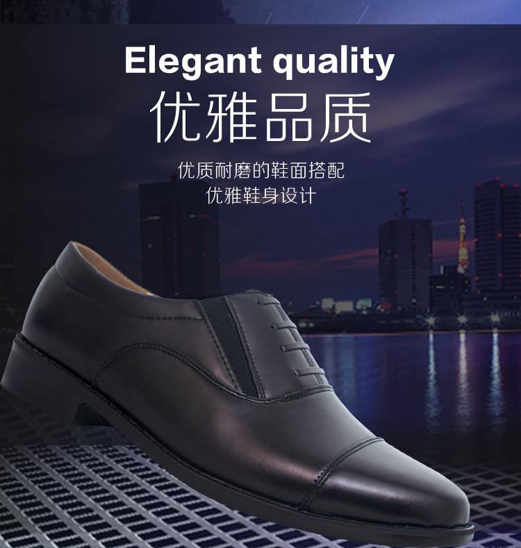 Boots militaires en cuir - porter - Ref 1399743 Image 7