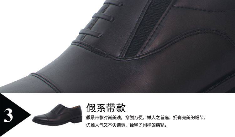 Boots militaires en cuir - porter - Ref 1399743 Image 27