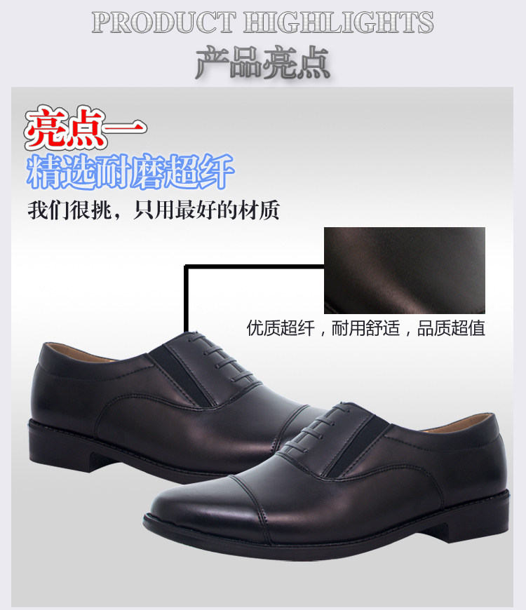 Boots militaires en cuir - porter - Ref 1399743 Image 21