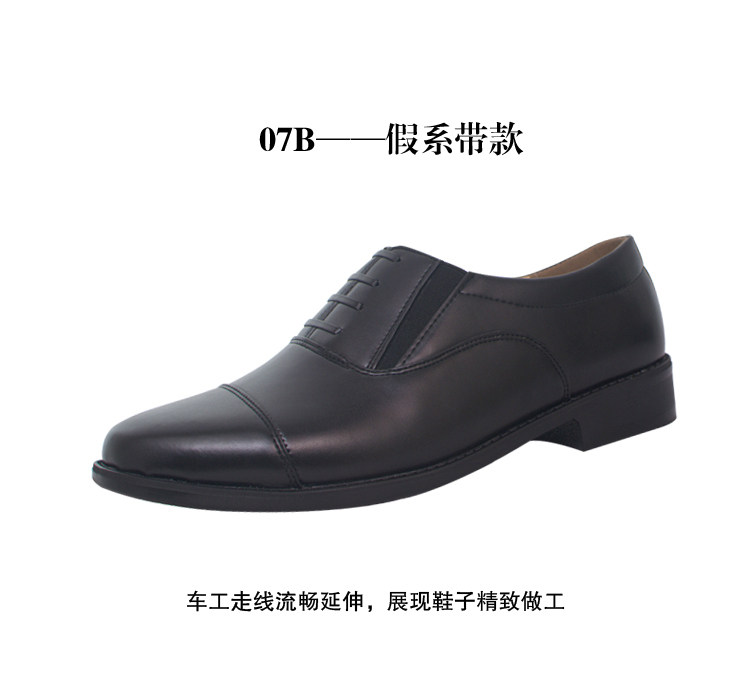 Boots militaires en cuir - porter - Ref 1399743 Image 17