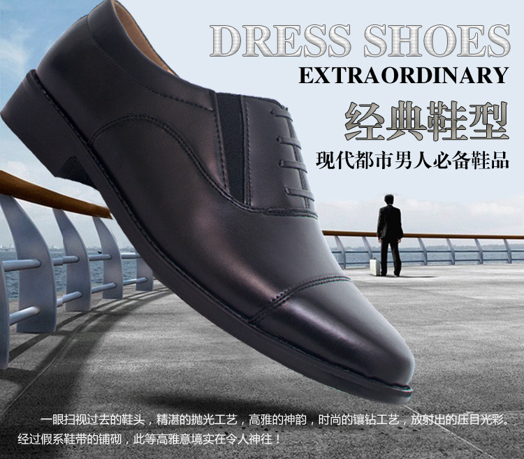 Boots militaires en cuir - porter - Ref 1399743 Image 9