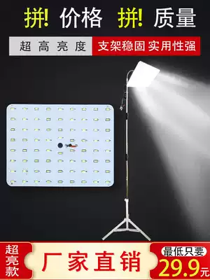 Super bright 12v night market stall lamp artifact emergency lighting rechargeable bulb battery life LED battery Outdoor