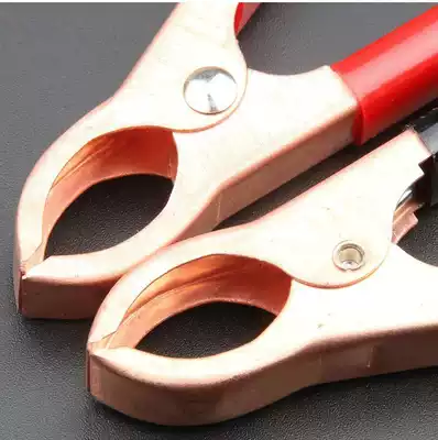 Battery clip alligator clip pure copper battery clip electric battery clip cable battery clip large