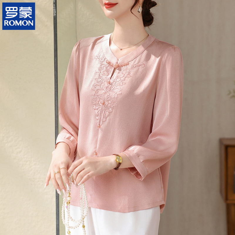 Romon Mother's Day Stylish Summer Outfit Set for Moms, New Style for Middle-Aged Women, Three-Quarter Sleeve Top, Two-Piece Set for Middle-Aged and Elderly Women