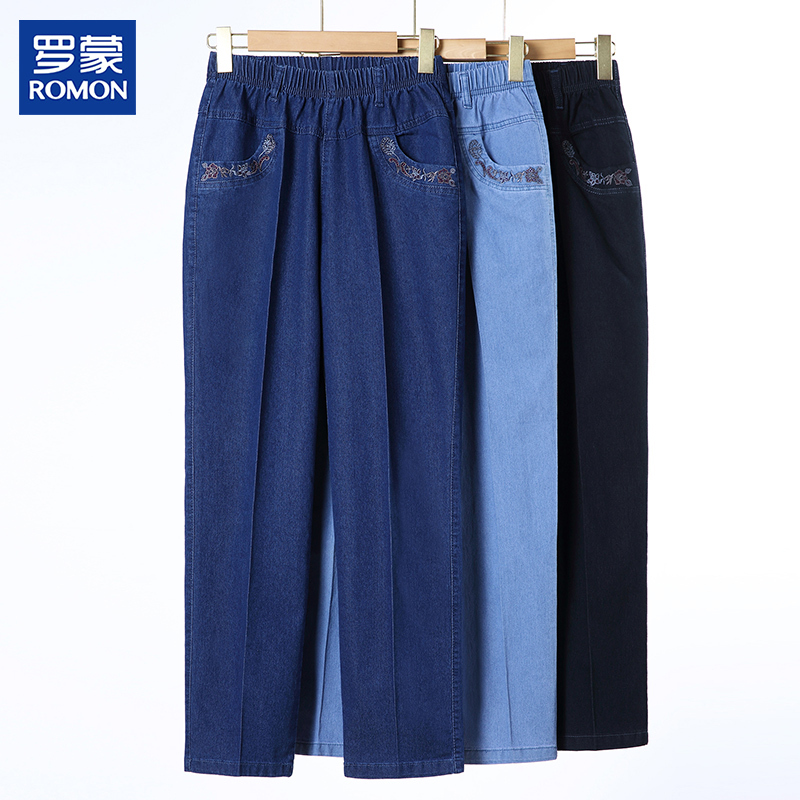 Romon Fashionable Spring Straight-Leg Jeans for Middle-Aged Women, Pure Cotton Pants, High-Waisted Casual Pants for Middle-Aged Women