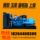 Дизель-генераторная установка Weichai Yuchai Shangchai Cummins mini 3