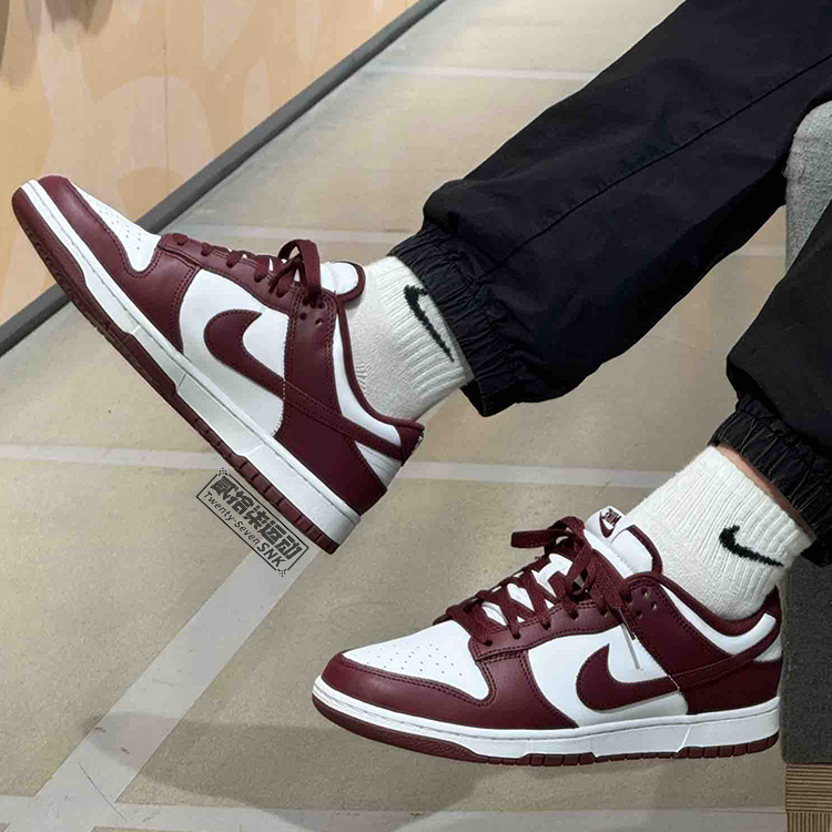 Nike Dunk Low White and Red Low-Top Brown Sports Casual Versatile Men's Sneakers Dv0833-115