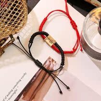 Douyin the same couple red rope eight nine unseparated ten bracelets ten eight nine men and women 2020 New Tide hand woven