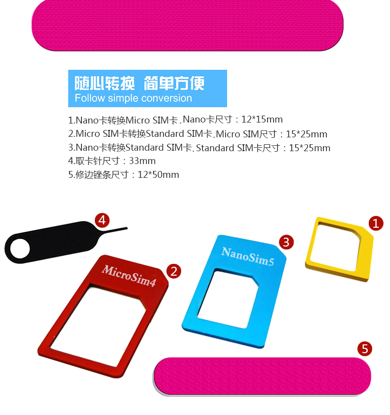 Adaptateur pour cartes SIM - Ref 313892 Image 6