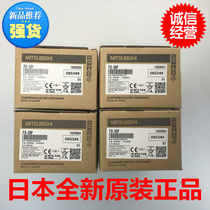 Japan original Mitsubishi PLC handheld programmer FX-30P instead of FX-20P-E-SET0 nationwide