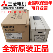 Mitsubishi PLC FX3U-16MT DS 32MT 48MT 64MT 80MT 128MT MR ESS DSS
