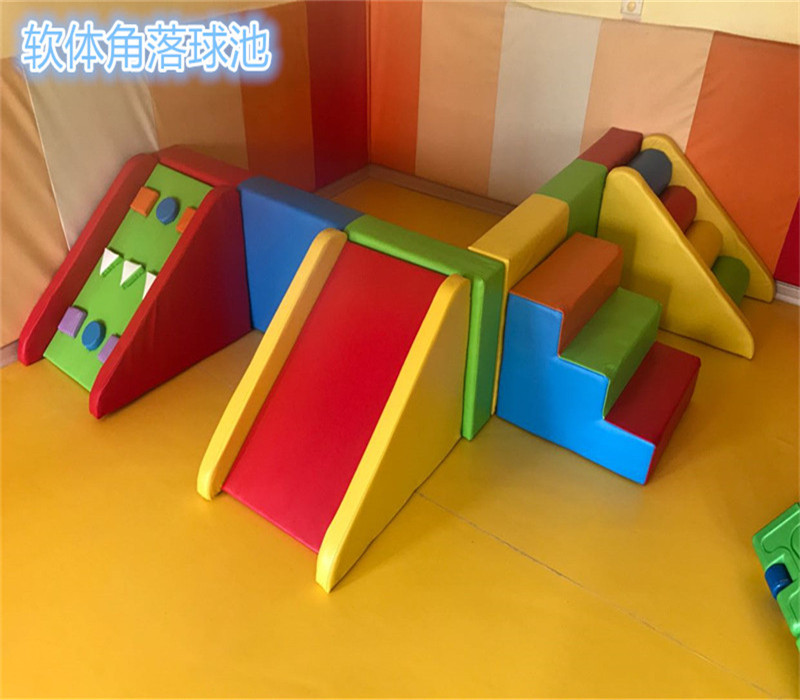 Kindergarten ball pool indoor soft body corner ball pool early education anti-collision climbing slip combination sand pool ocean ball soft surrounding fence