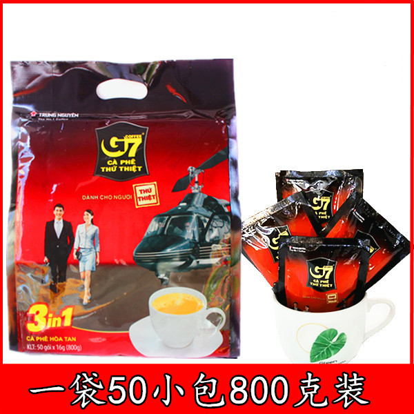 Vietnam G7 coffee 800g G7 coffee 50 packs g7 coffee 800g three-in-one
