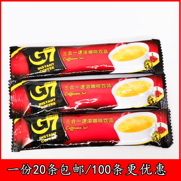 Vietnam specialty products in the original G7 in one instant coffee powder Chinese version 20 50 articles 100