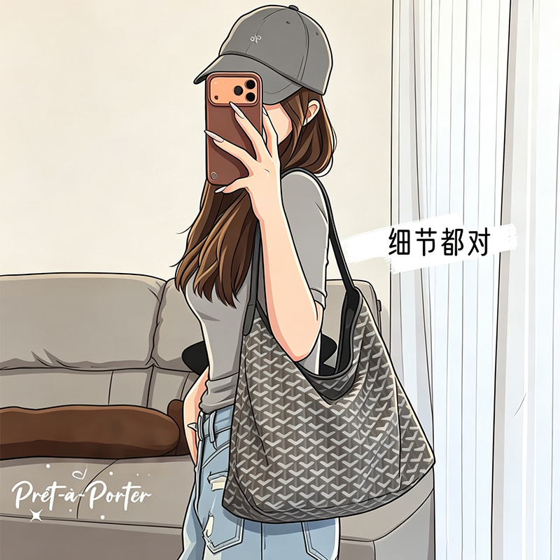 New Hobo Underarm Bag, Lightweight, Large Capacity, Mini Tote Bag, Commuter Shopping Bag, Mommy Bag