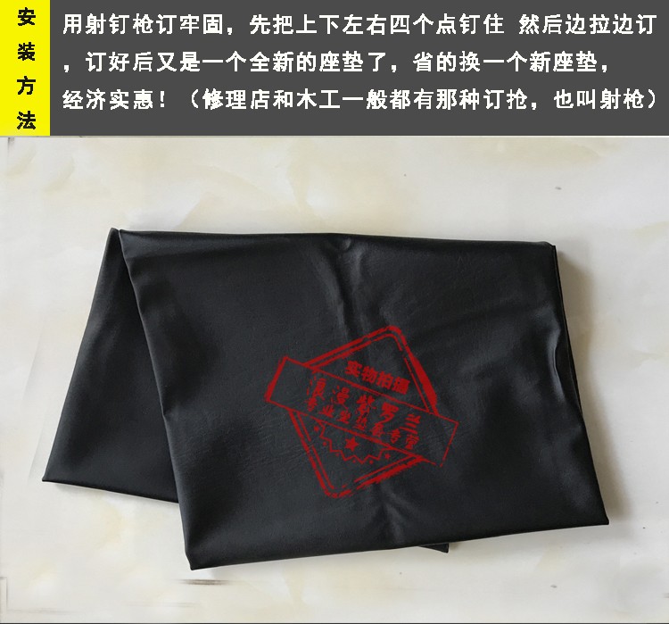 Áp dụng cho Suzuki Diamond Leopard HJ125K-3A Vỏ đệm xe máy Honeycomb Net Kem chống nắng cách nhiệt - Đệm xe máy tấm che yên xe máy
