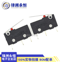 Travel switch KW11-B 3 feet short handle 3p copper point micro switch light touch buckle contact switch