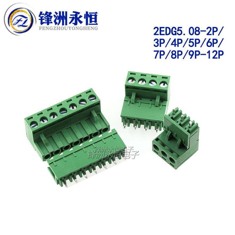 KF MG2EDG5 08-2P 3P 4P 5P 6P 7P 8P 9P-12P Straight Bend Plug-in Connector