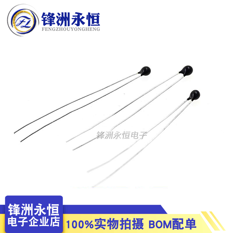 NTC thermistor 5% 1% Blackhead Match head MF52A 3950K 1K 5K 10K 50K 100K