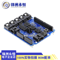 Electronic Building Blocks Sensor Expansion Board V4 Expansion Board Robot