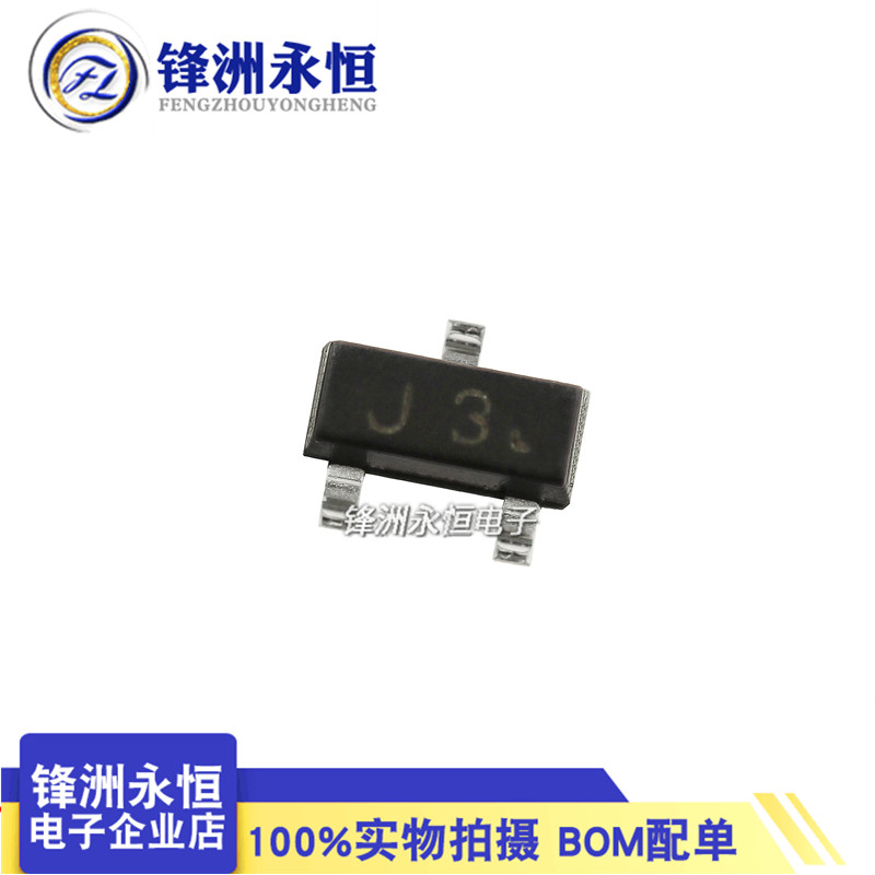 S9013 Chip transistor screen printing J3 MMBT9013LT1G SOT23