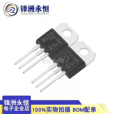 Imported) BTA12-600B ST original brand new TO-220 semiconductor controlled rectifier 12A