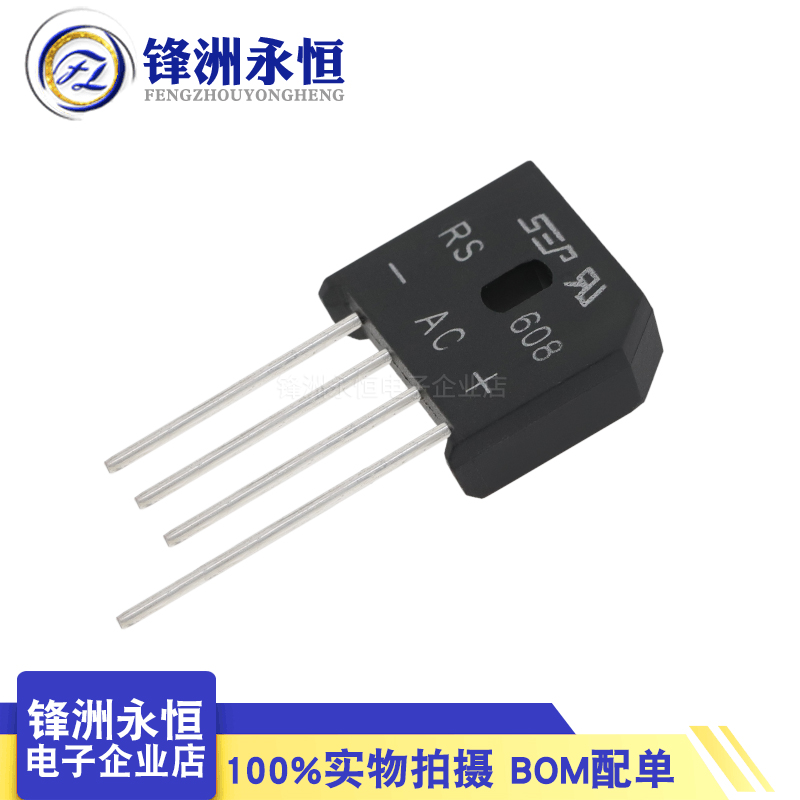 RS608 Flat Bridge 6A800V Rectifier Bridge Rectifier SEP Brand New In Stock