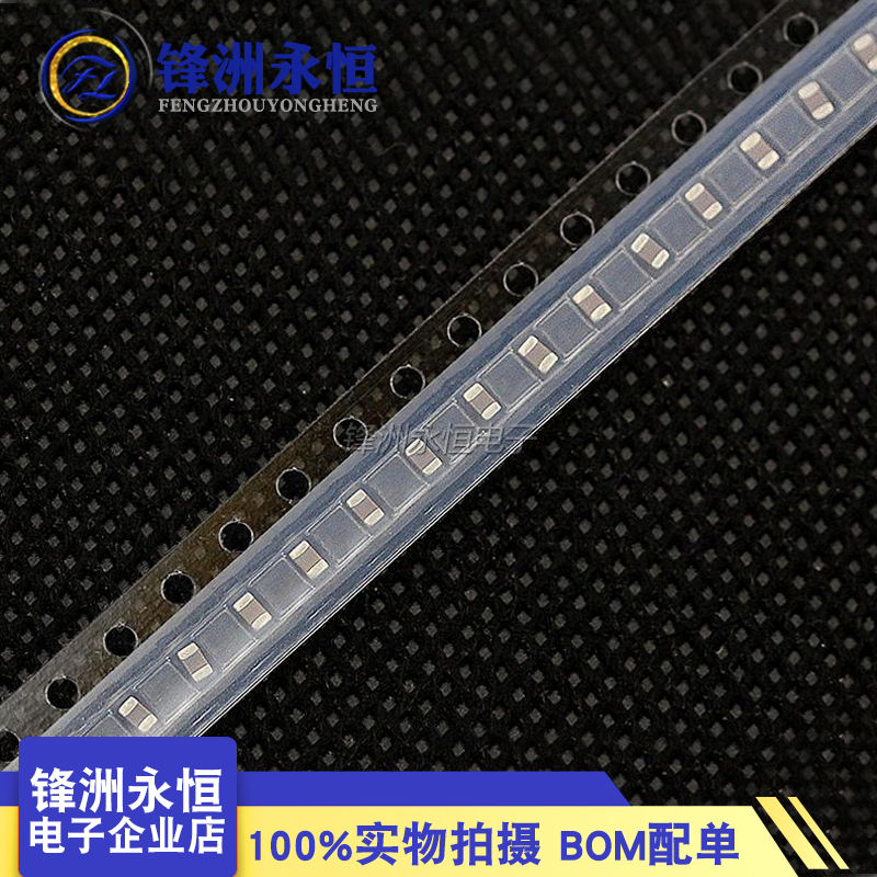 0805 SMD Capacitor 154K 0 15uF Precision 10% SMD Ceramic Capacitor 150nF 50V