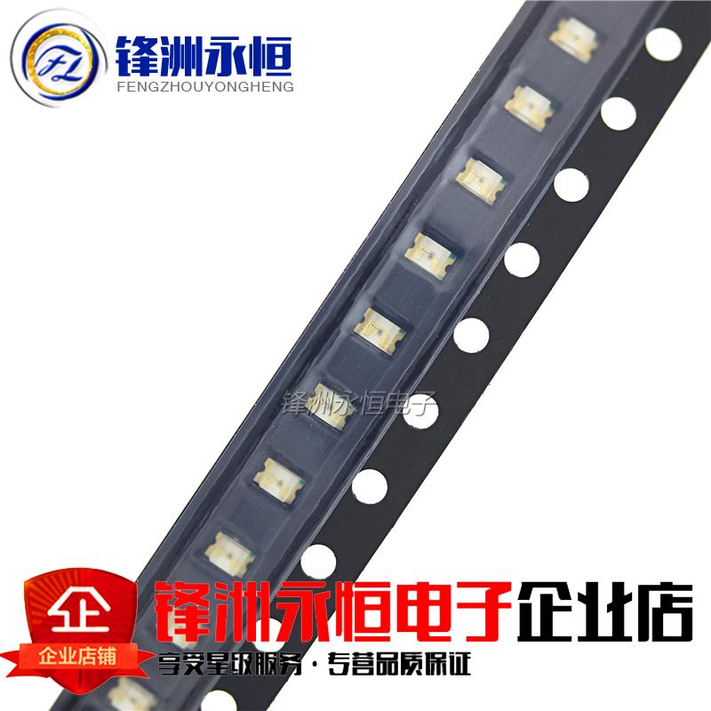 0805 LED bright red patch red LED light patch red luminous LED Hongzi